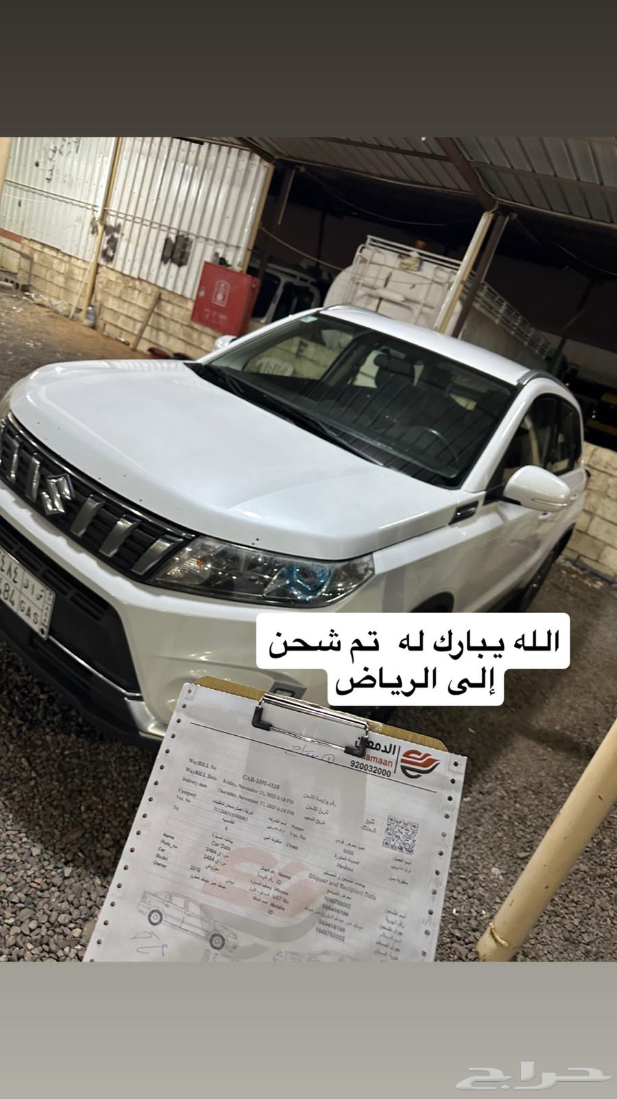 فحص سيارات في المدينة المنورة قبل الشراء64613300588803112