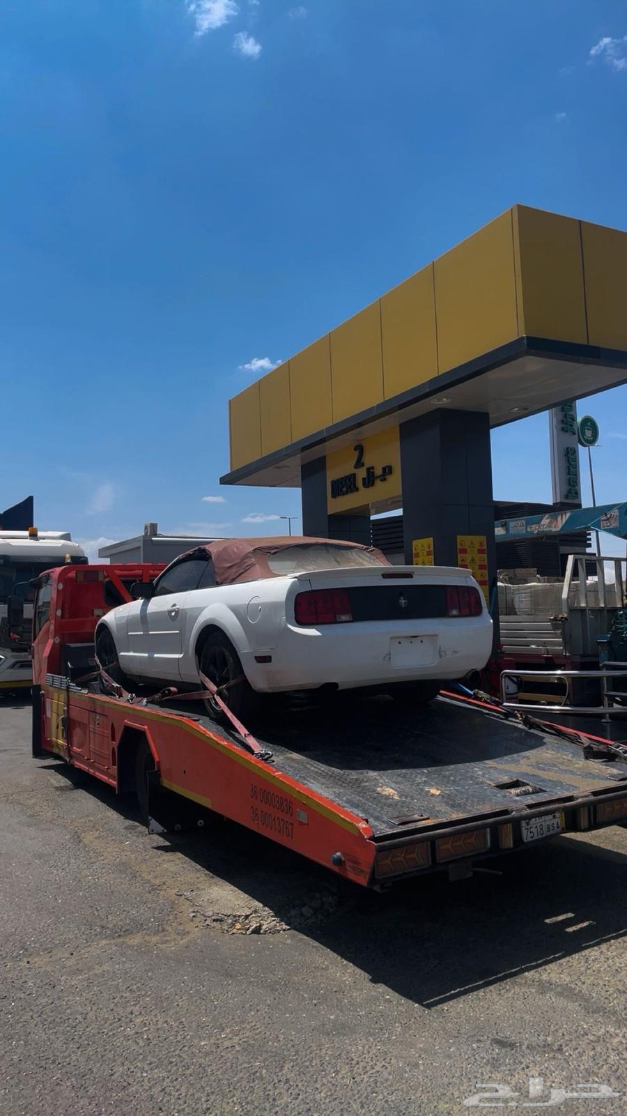 سطحه ابها خميس مشيط لي الرياض جده الدمام تبوك وجمي عمدن الم64613337470465111