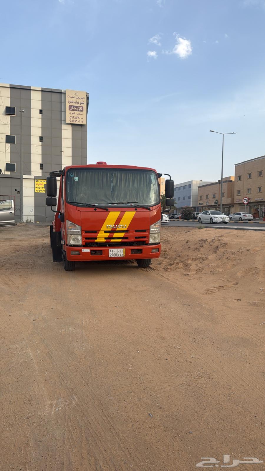 سطحه داخل بريده وخارجه بريده64594118799234110