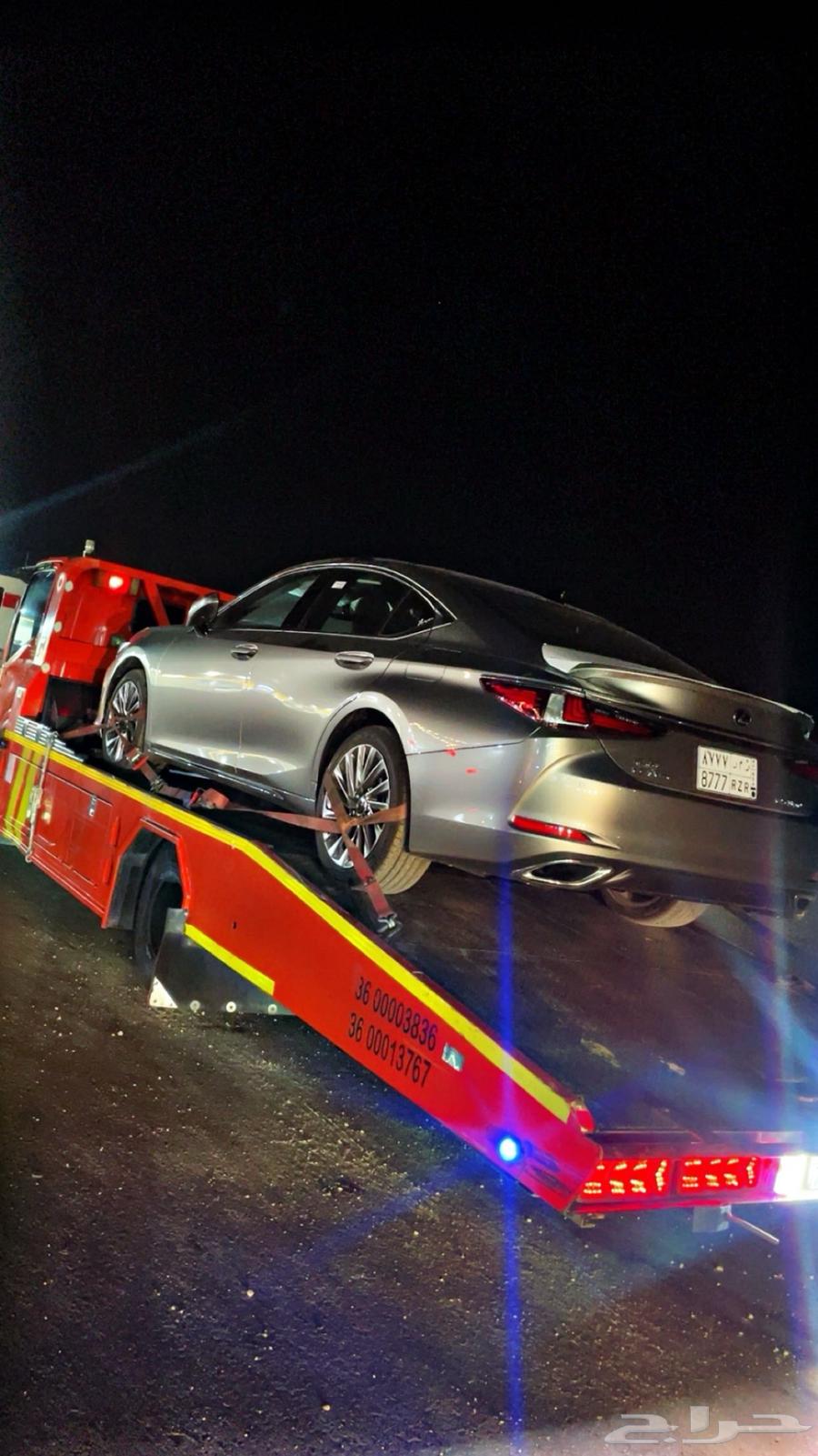 سطحه ابها خميس مشيط لي الرياض جده الدمام تبوك وجمي عمدن الم64613337470465110