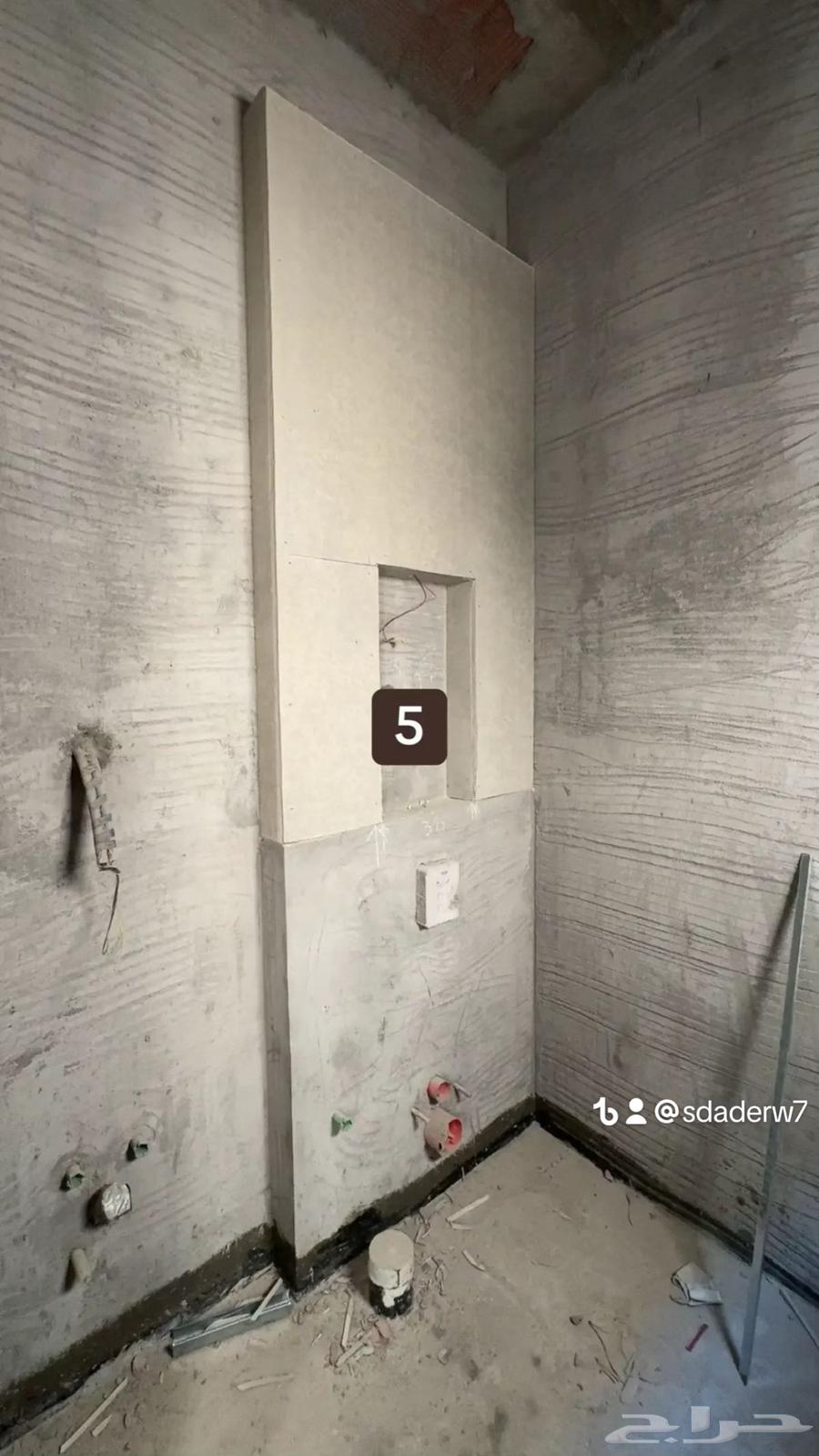 موسسة لياسة عماله هنود64594181984642114