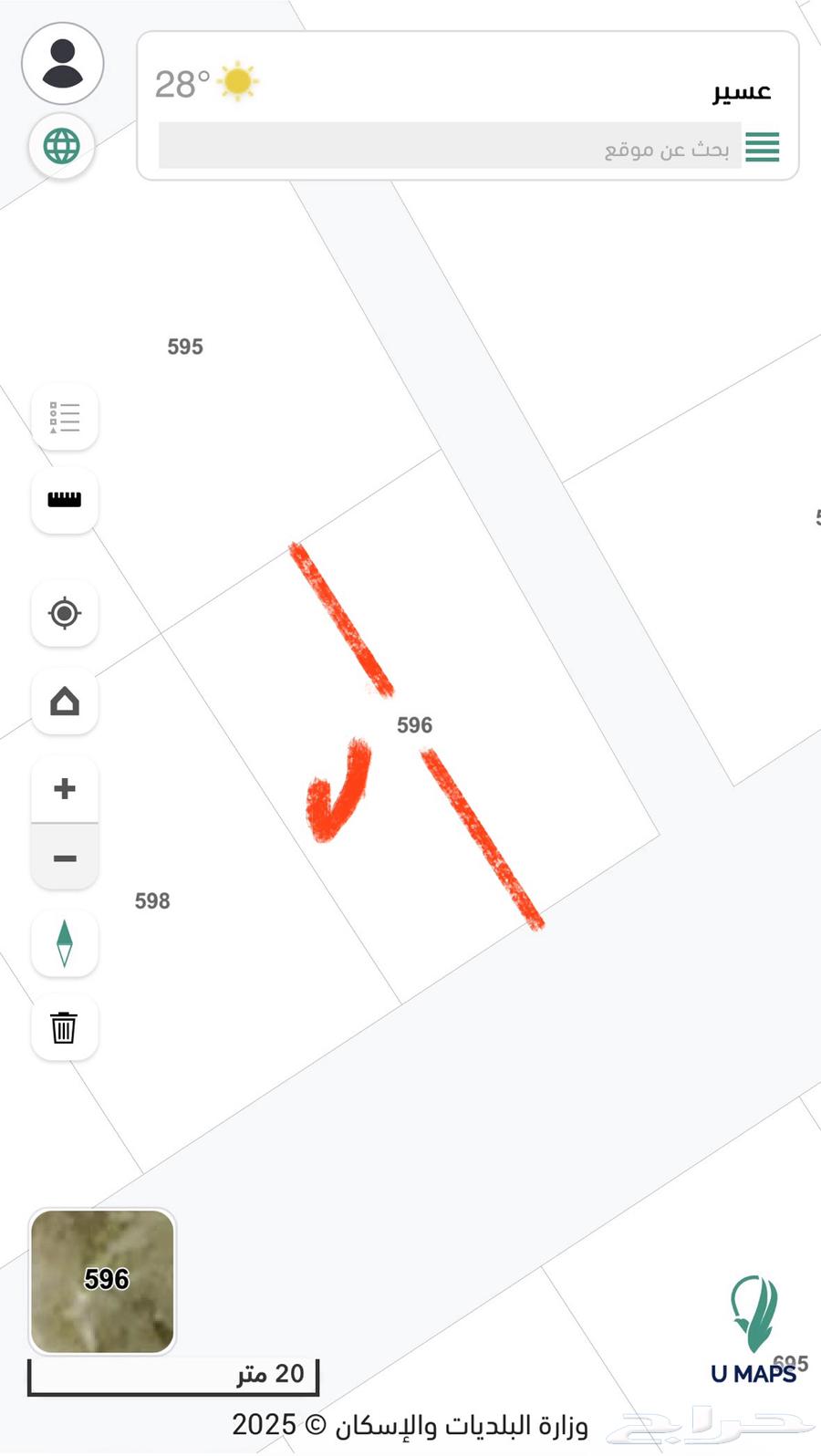 نصف أرض للبيع بمخطط الحريضة64594083041793111