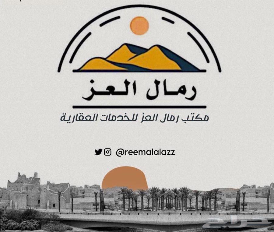 متوفر لدينا عدة شقق وستوديوات للإيجار الشهري واليومي64589655663361110