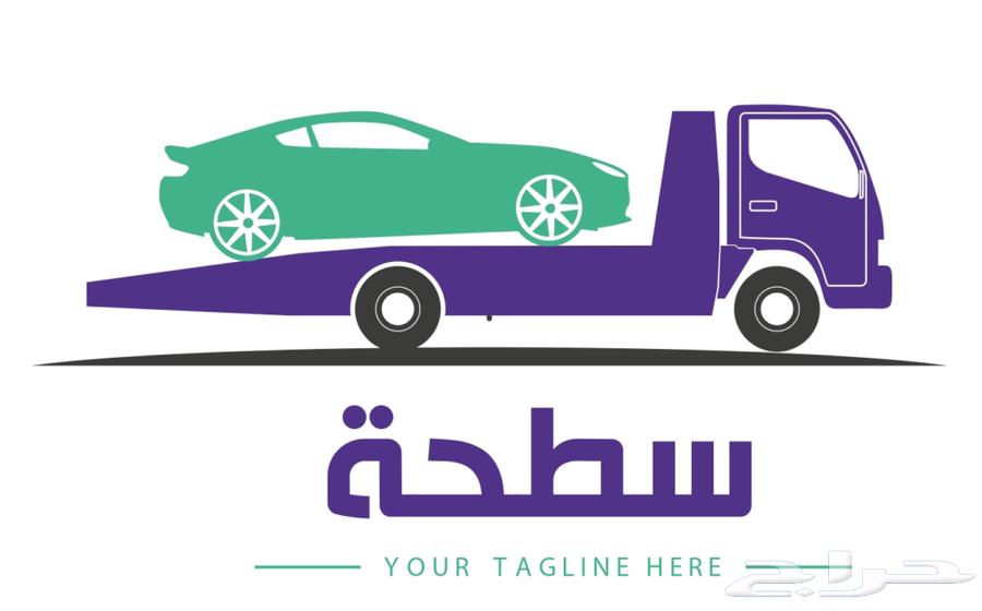 Riyadh flatbed to Taif, Makkah, Jeddah, Al Bahah64594181102466110