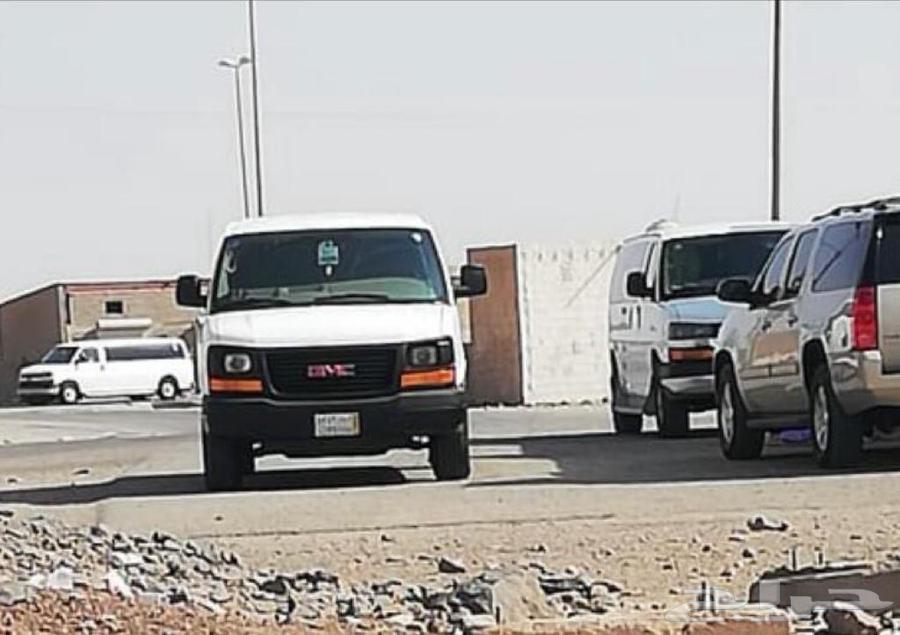 Parameter Transfer64589728897794111