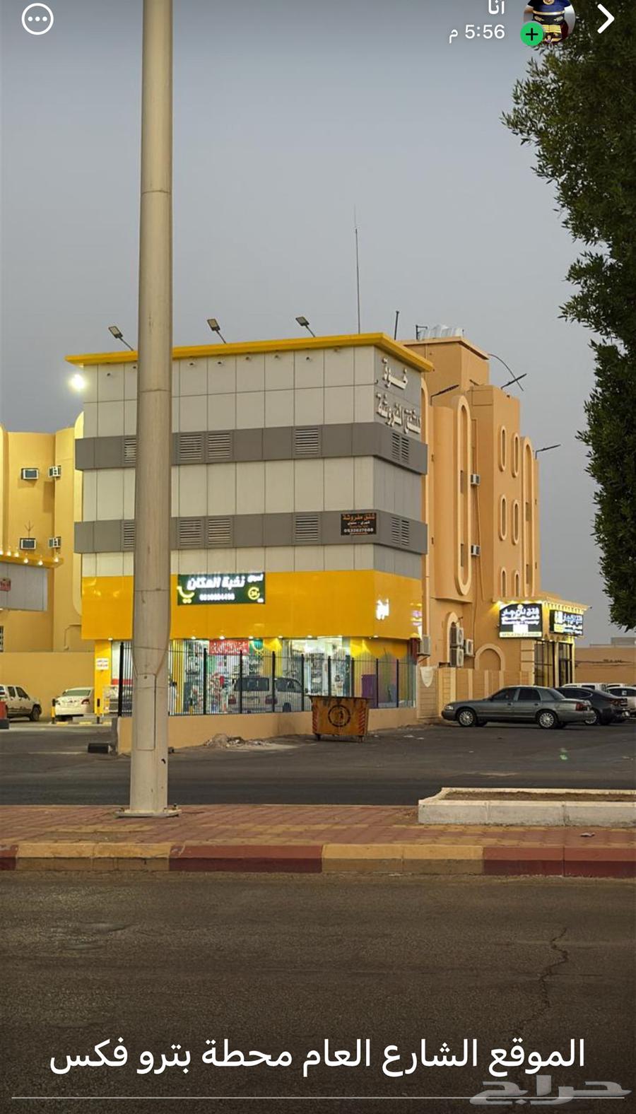 شقه عوائل للآيجار الشهري64594116291971112