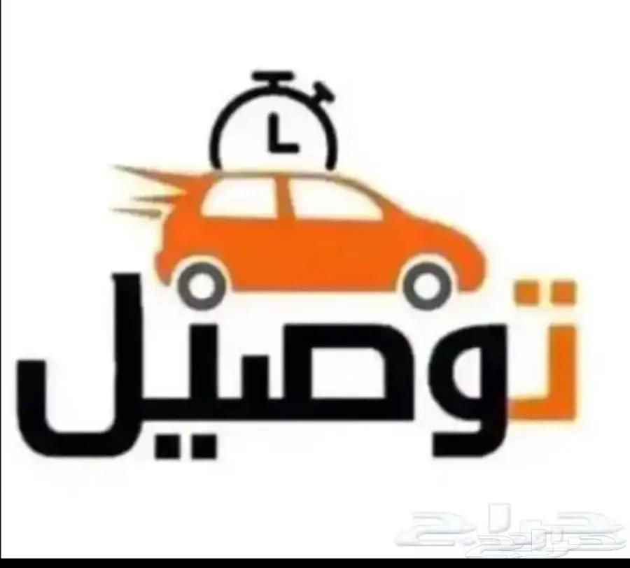 Kdad Delivery Orders64594181784578110