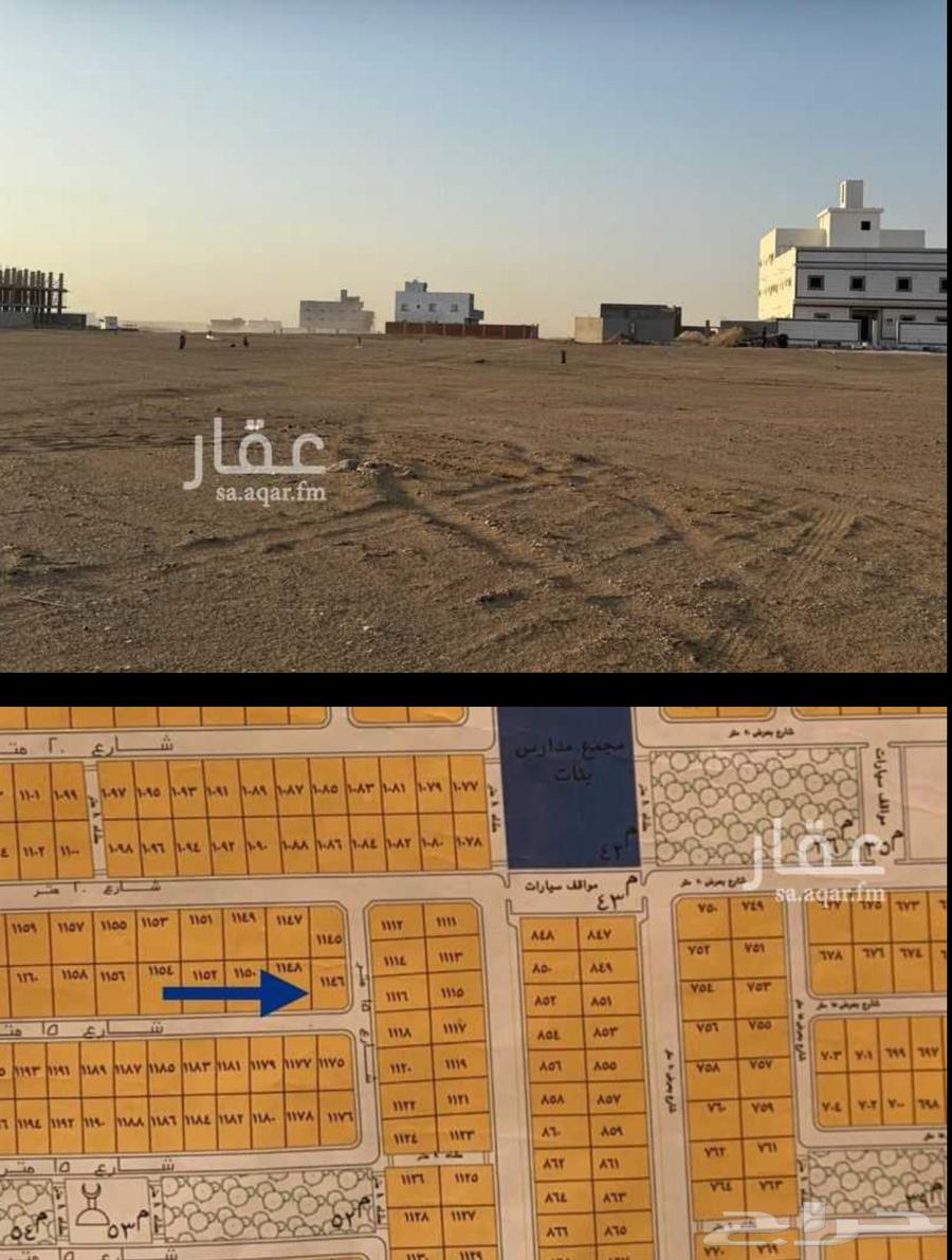 افضل ارض شارعين للبيع فى مخطط صعبر64594098379650110