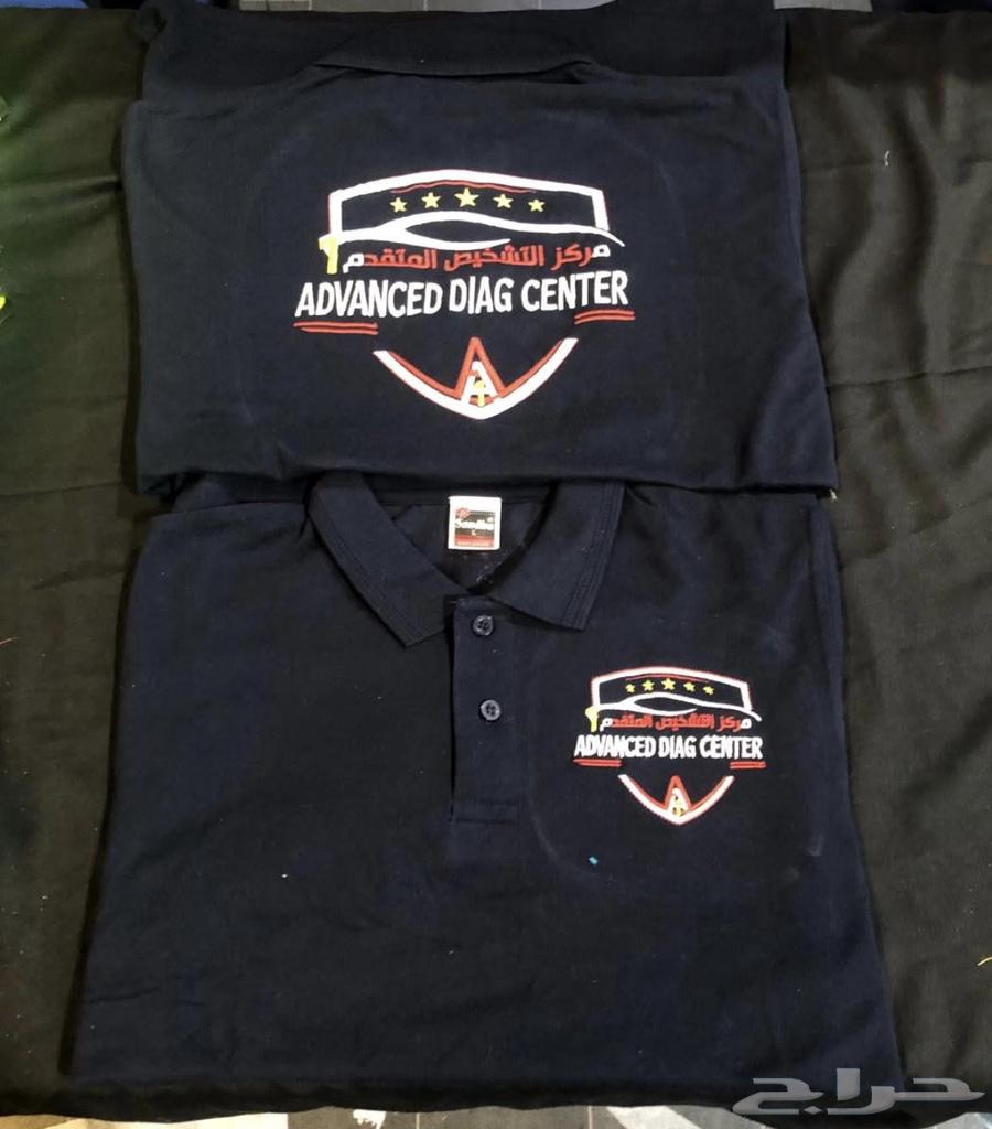 Embroidery and printing of uniform T-shirts, 35 SAR minimum quantity 1264594259511426110