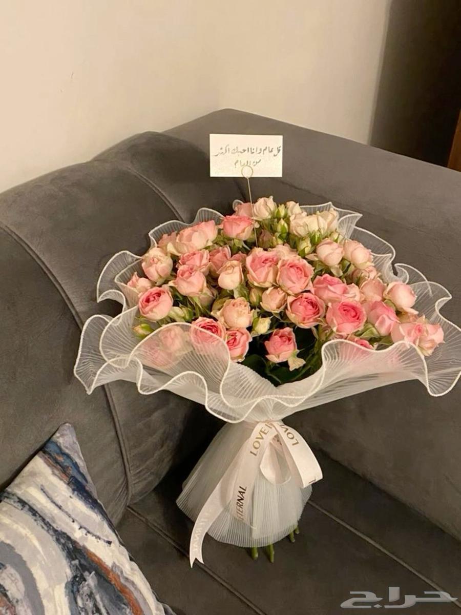 مندوب توصيل64589742579842113