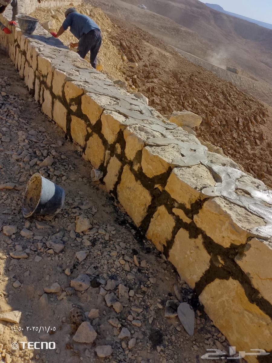 تركيب حواجز حجر و ربراب وتركيب شبوك64594261152513112