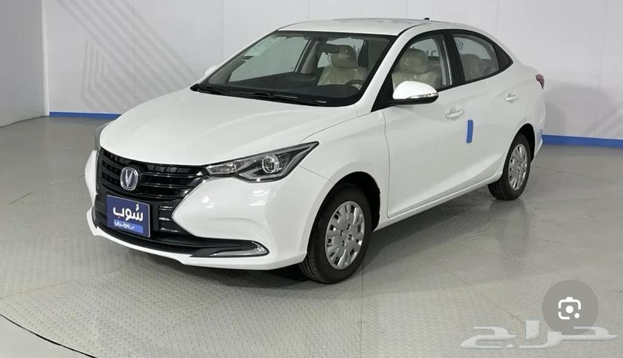 I need someone to help me with my car like this64594274713474110