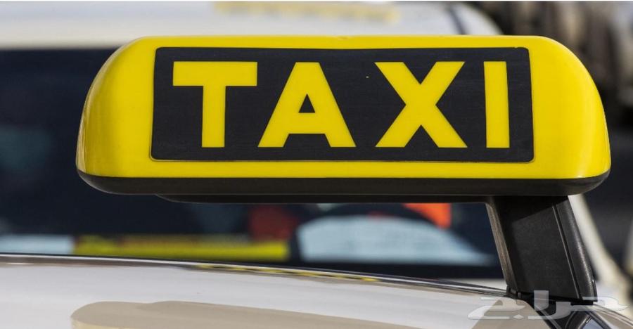 كداد من الرياض إلى صياهد64594196878721110