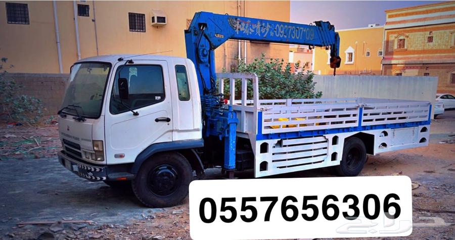 سطحه بوم تراك 5 طن64594260193027110