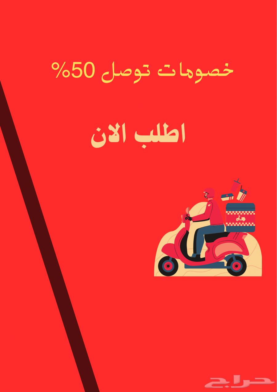 Professional logo and banner design and advertising images64594246233474113