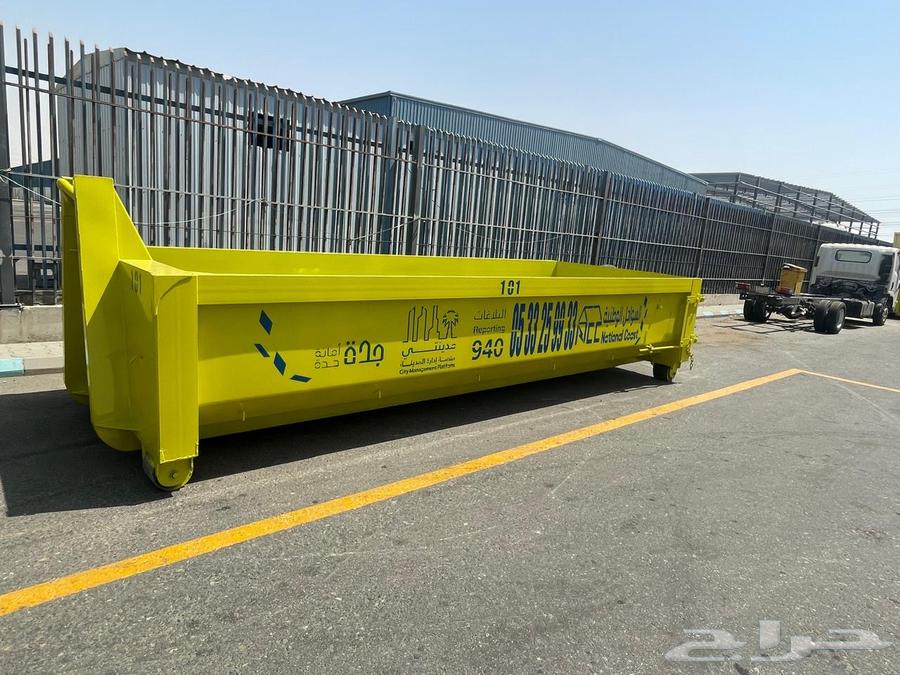 حاويات مخلفات بناء64594195686019113