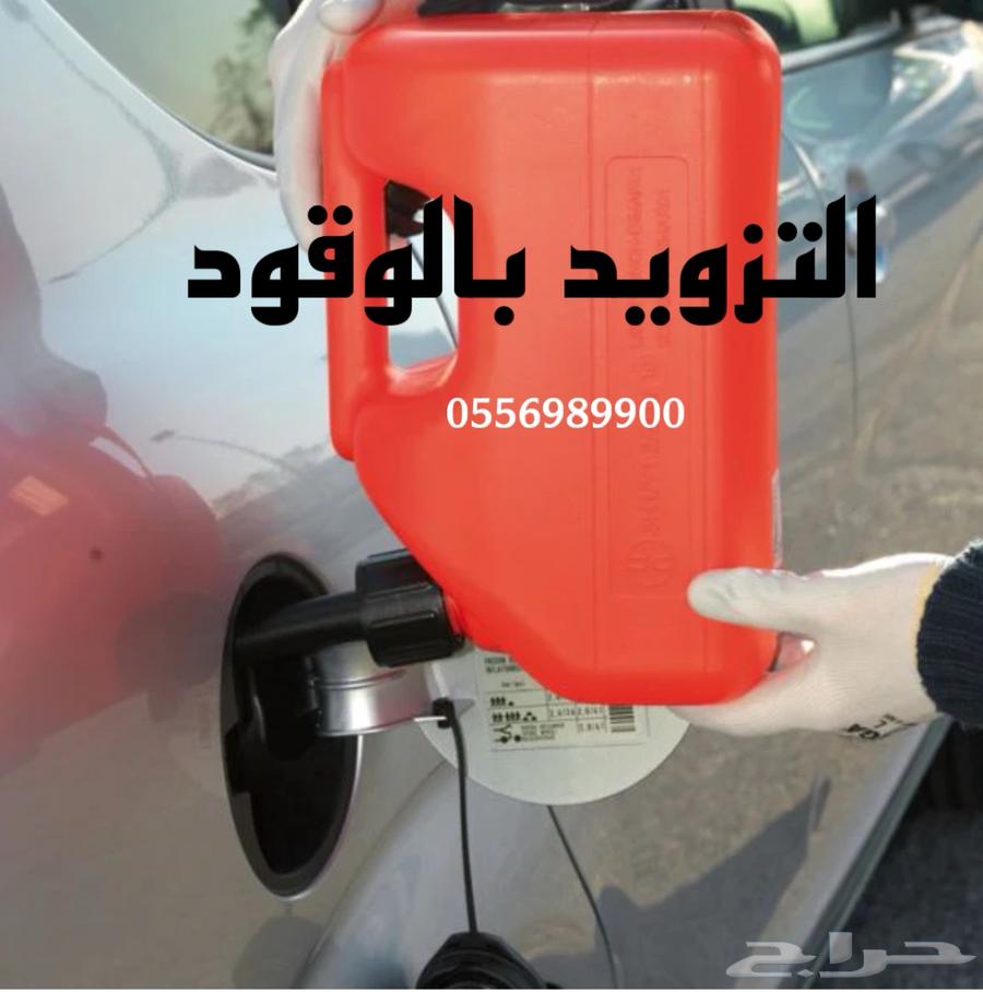 Mobile workshop for minor breakdowns, light maintenance, call us and we'll come64594181723906110