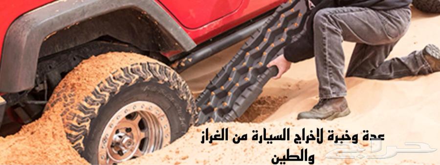 Mobile workshop for minor breakdowns, light maintenance, call us and we'll come64594181723906112