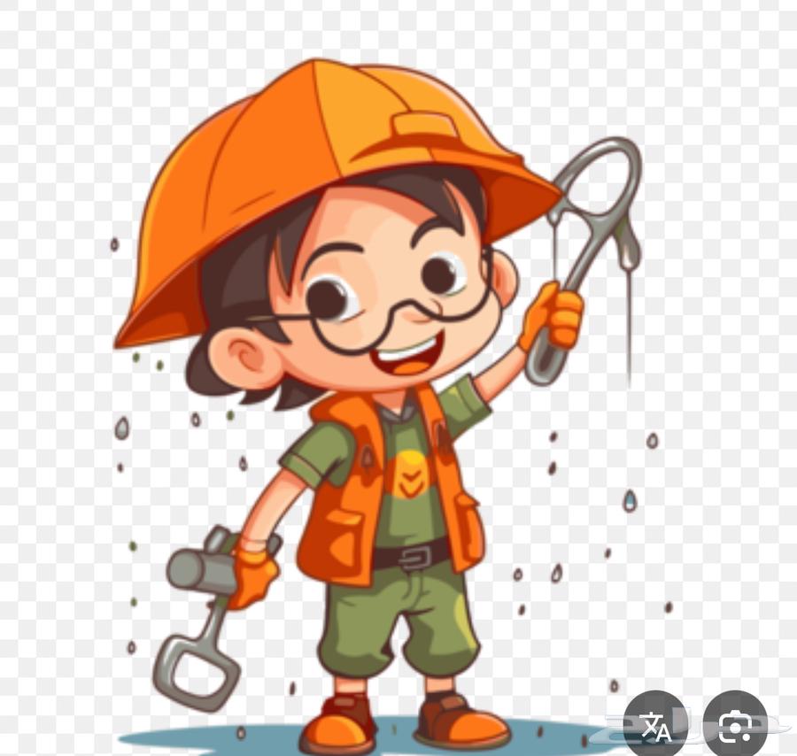 تسليك بلاعة المطابخ جدة سباك64589438333825111