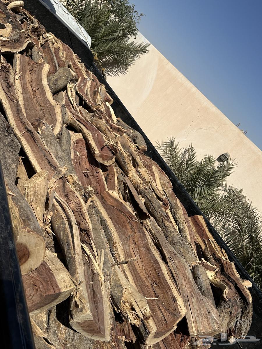 ح ط ا ال ب ي م ر ال مد ين ه64594261243779110