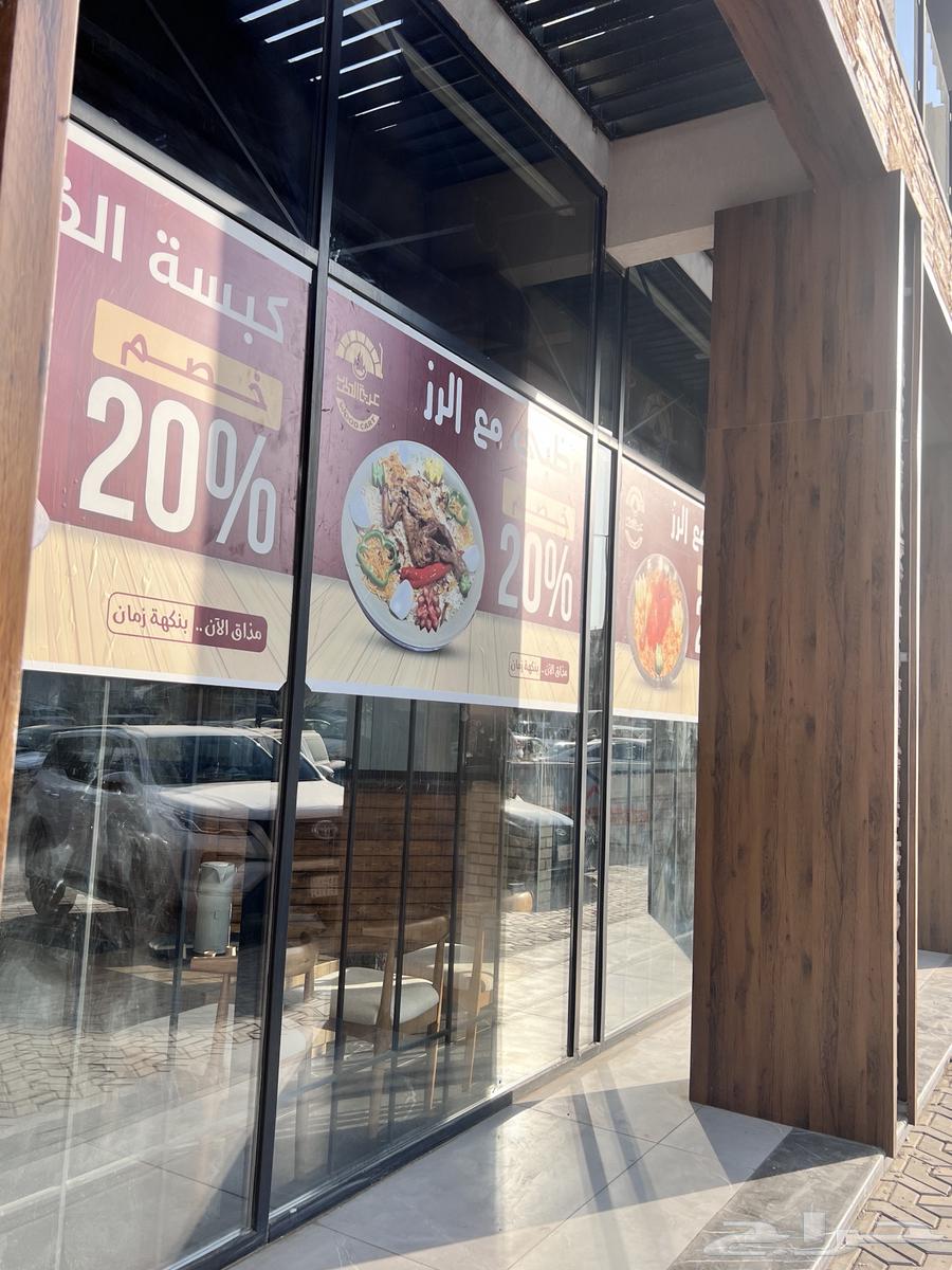 لتركيب الحروف البارزه والكلادنج64589729040513111