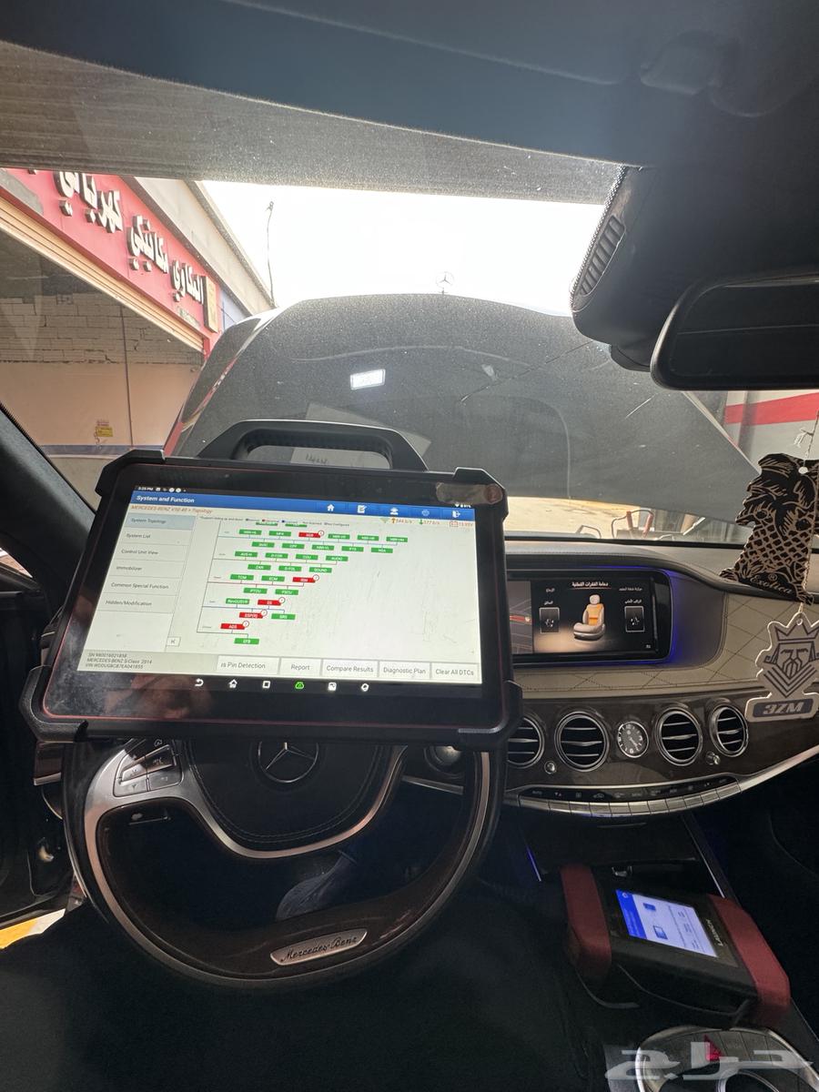 ميكانيك وكهربائي سيارات اوروبيه64594148357378112