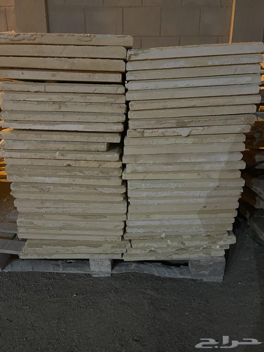 حجر طبيعي مستخدم اللون كريمي64594133765890110