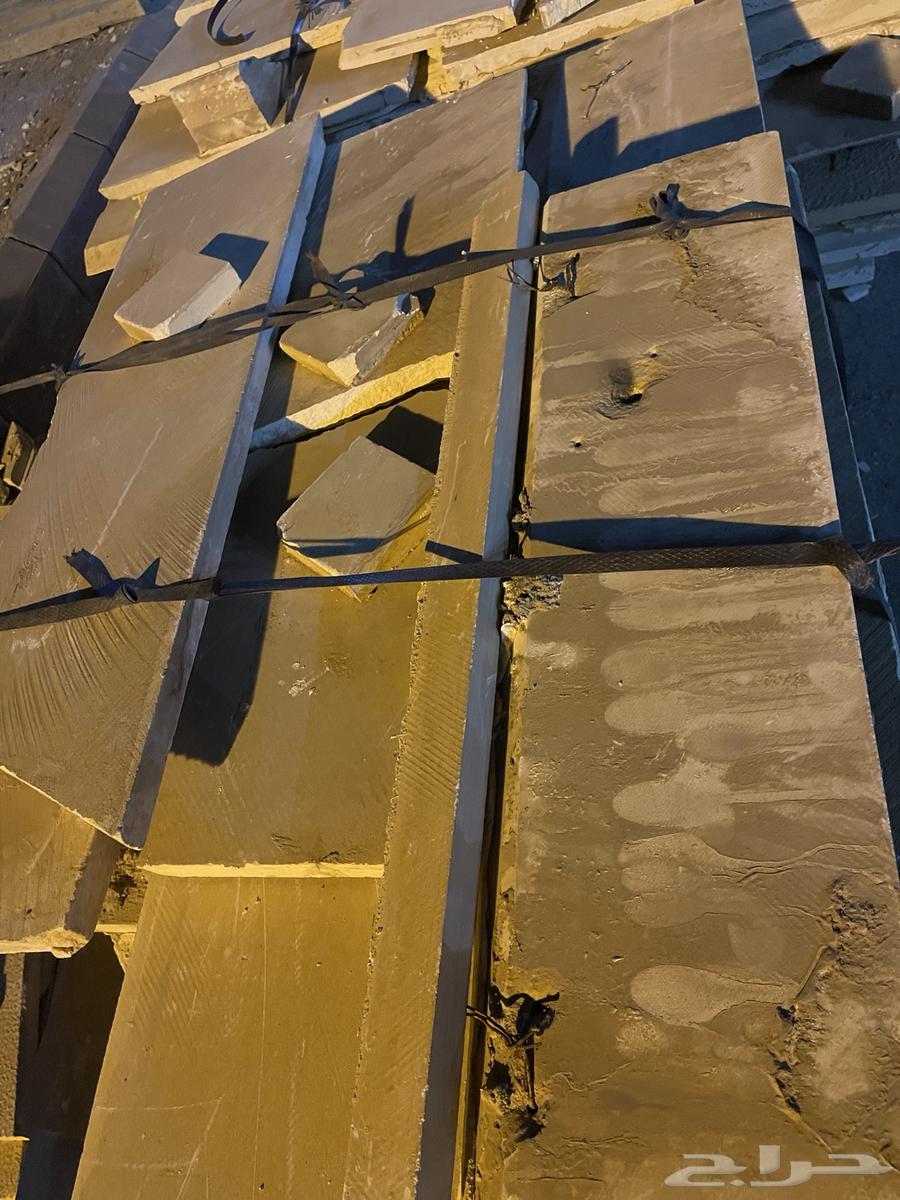 حجر طبيعي مستخدم اللون كريمي64594133765890113