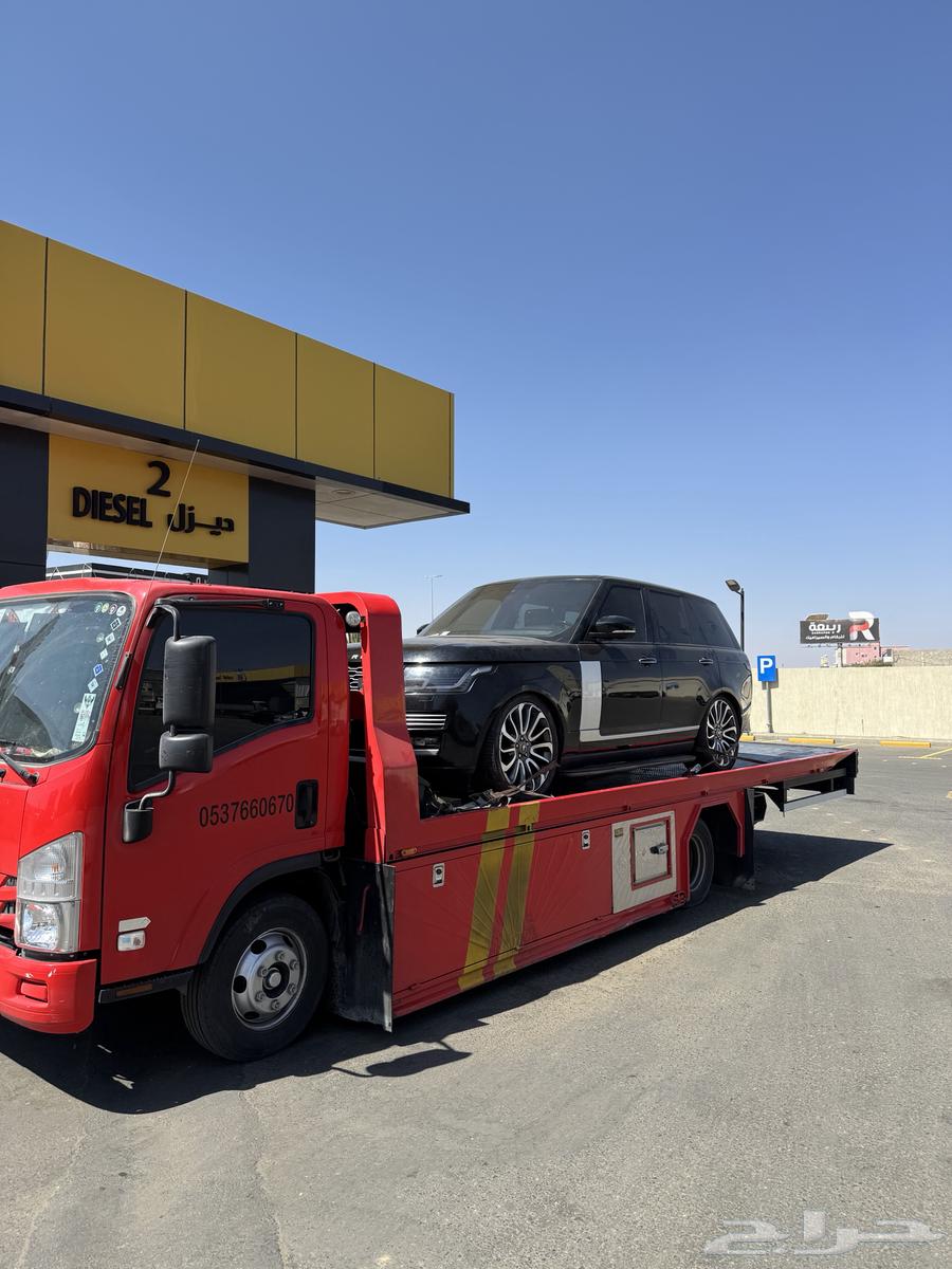 سطحة هيدروليك متجه للجنوب64613325090051110