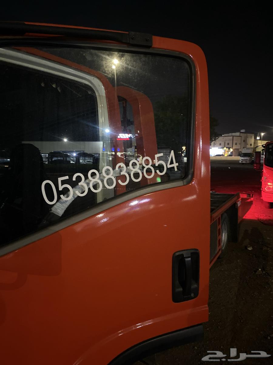 سطحه بالمدينه المنوره64594261106305110