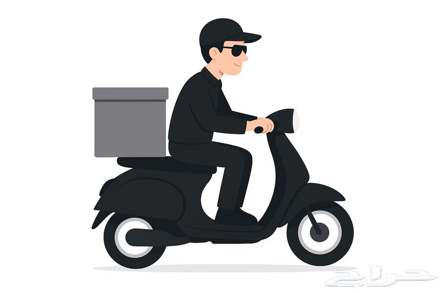 خدمة توصيل سريعة في مكة وجدة64589729392259110