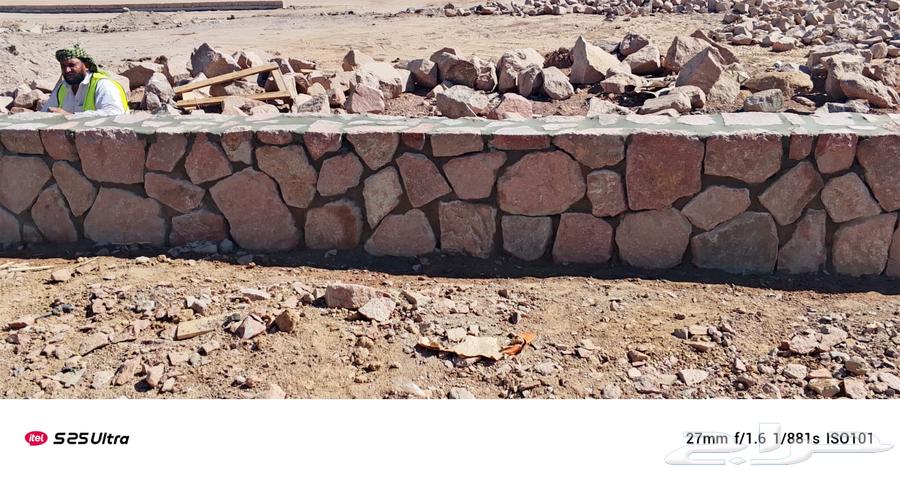 تركيب حواجز حجر و ربراب وتركيب شبوك64594261152513111