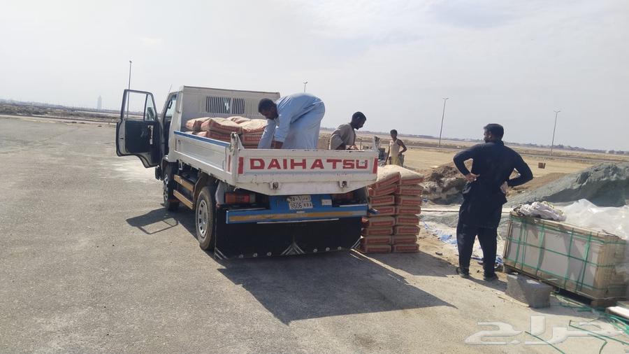 مقاول تشطيبات وإشراف سعودي64594274039682112