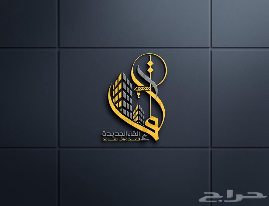 مصمم لوقو منيو بروفايل جرافيك64589742048899114