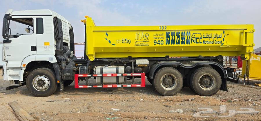 حاويات مخلفات بناء64594195686019111