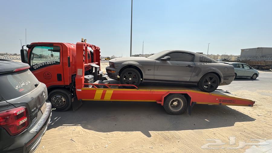 سطحه الدمام إلى جميع انحاء المملكة64594181769089111