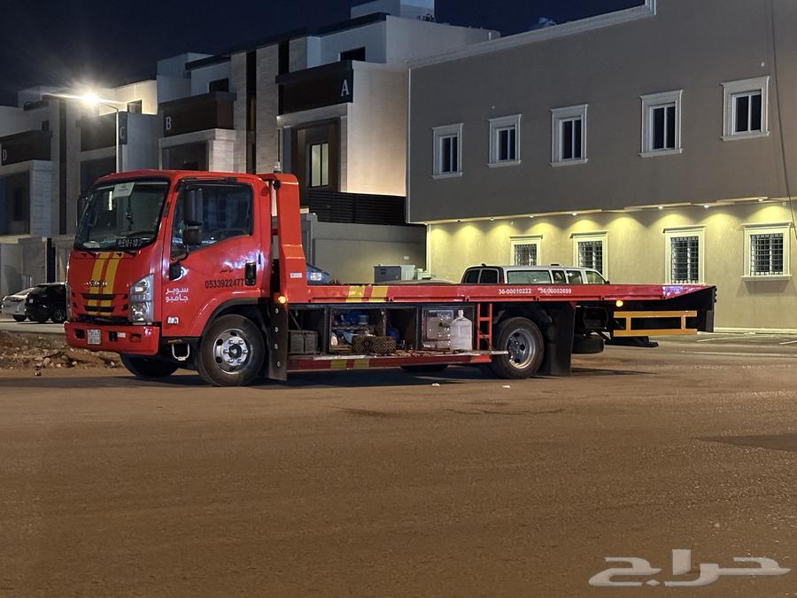 سطحه الرياض طالع القصيم64594246566019110