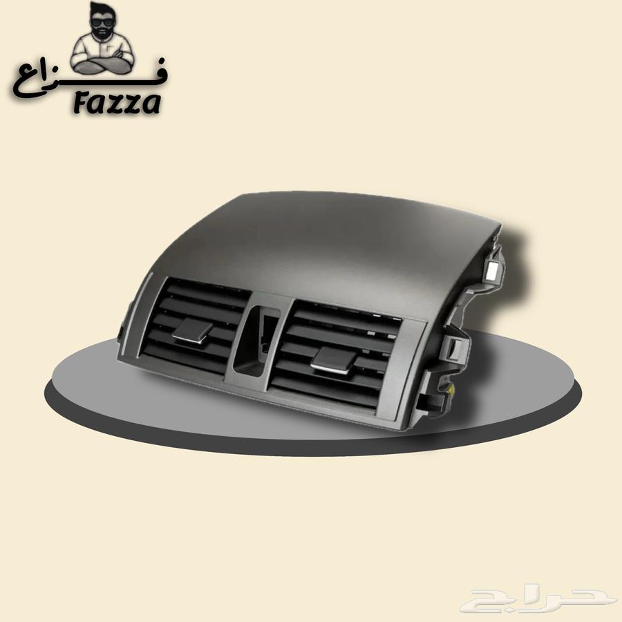 ديكور ريش مكيف كورولا اسود   2008-201364594036338689110