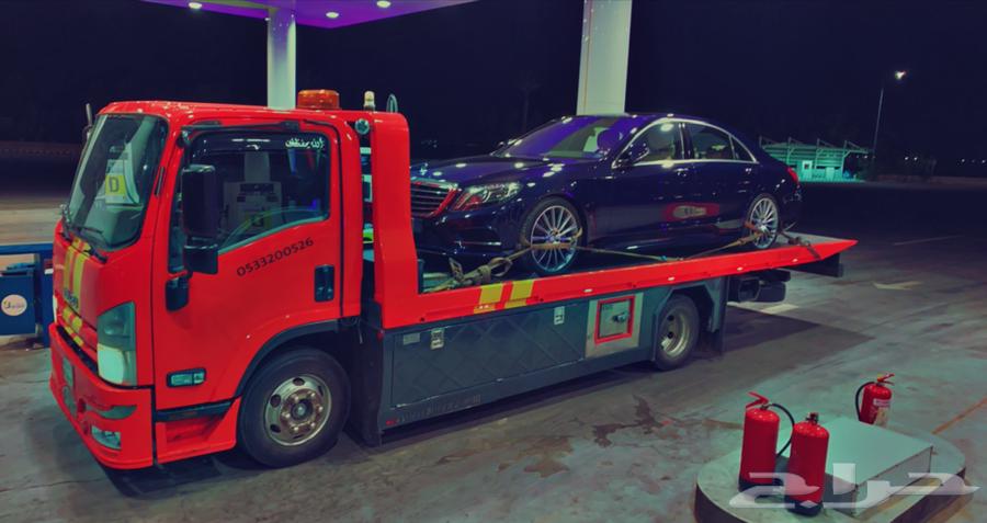 سطحه هيدورليك64594134087811113