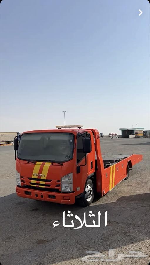 Roads Platform64594260152962110