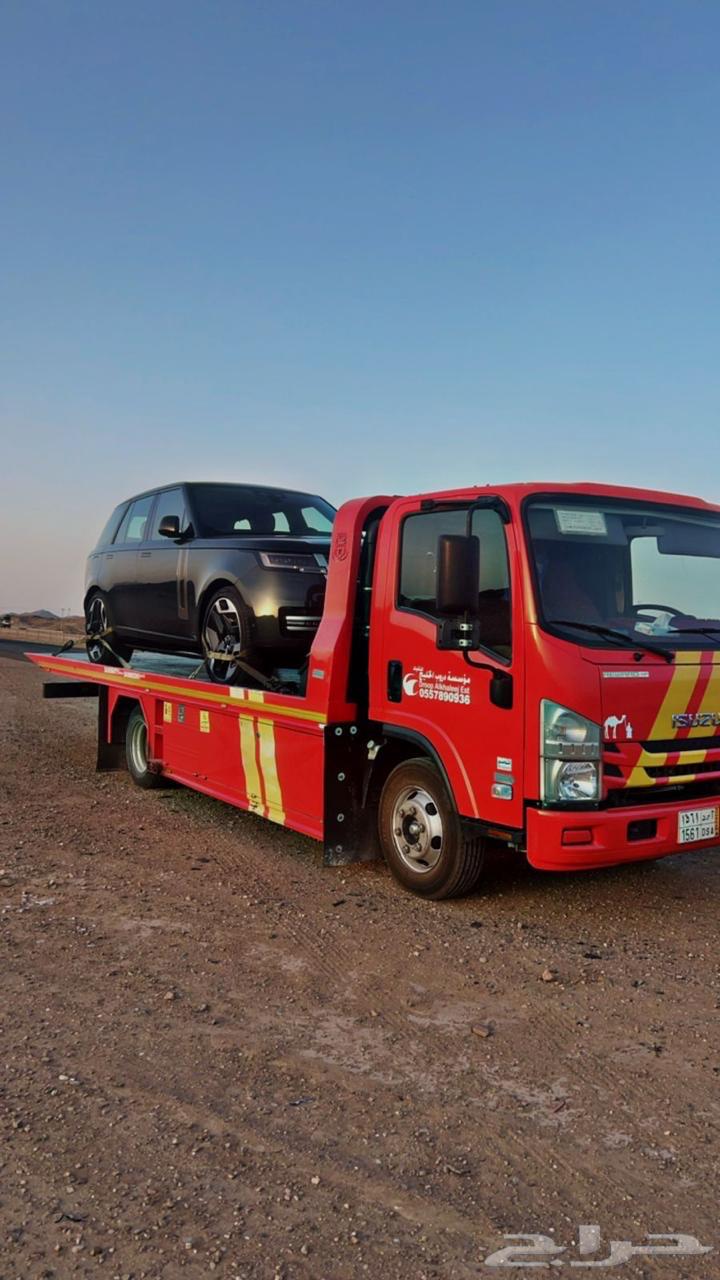 سطحة جدة الى الدمام الرياض القصيم حايل تبوك القريات64606098778754110