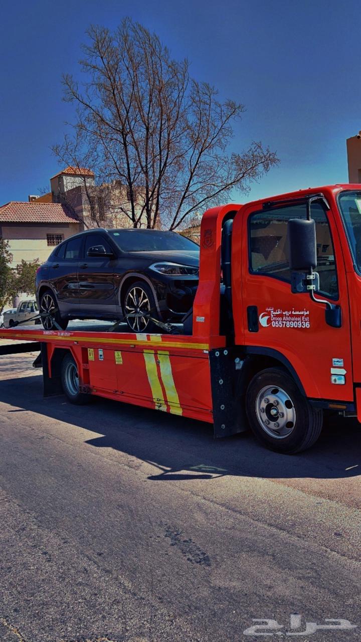 سطحة جدة الى الدمام الرياض القصيم حايل تبوك القريات64606098778754112