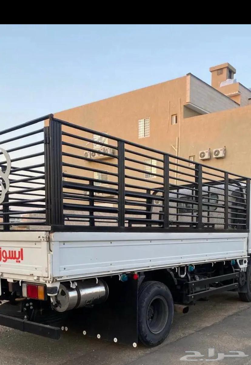 دينا دينه الرياض نقل عفش64594180685569110