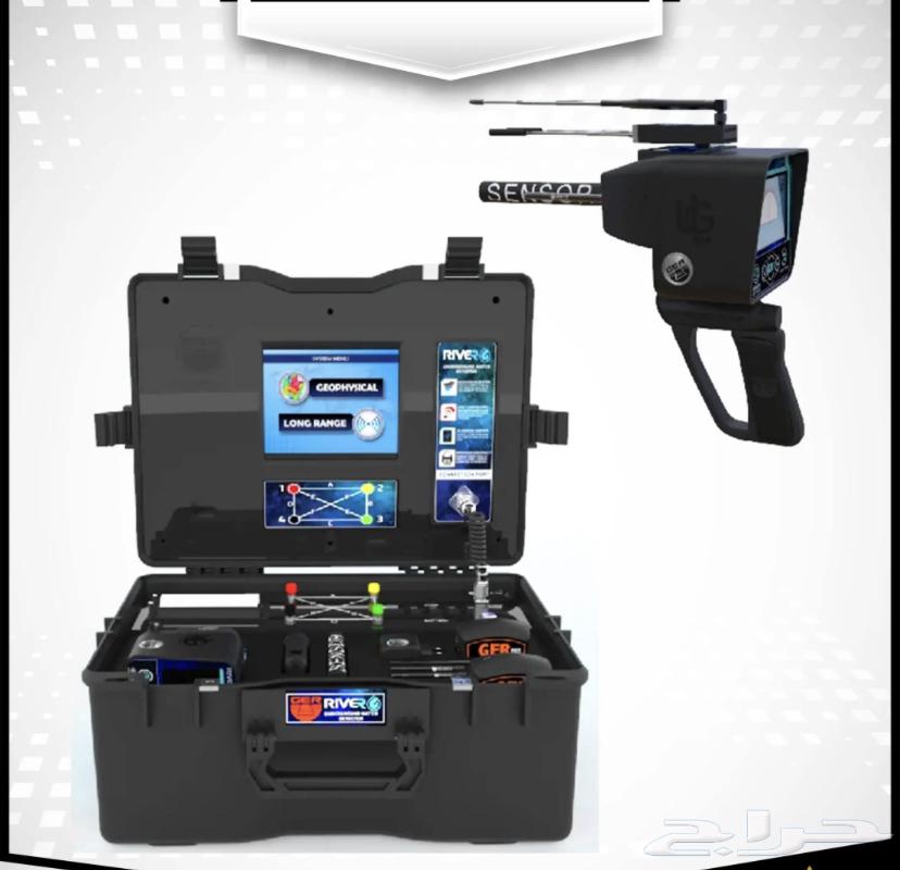 كشف مياه ابار ارتوازيه وحفر ابار64606160925059110