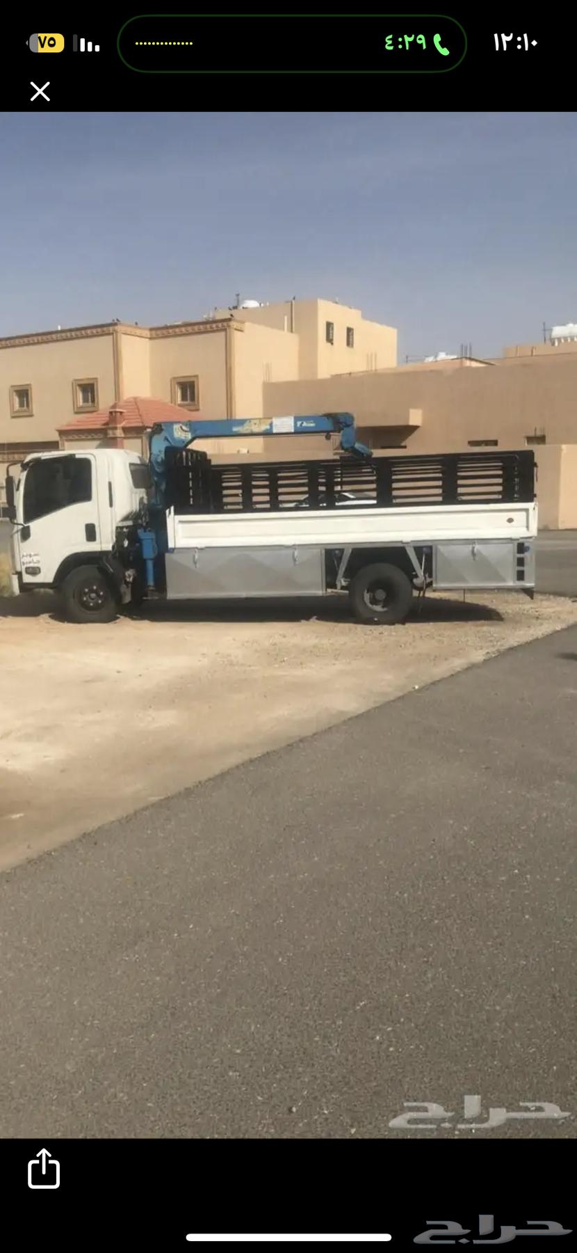 Crane trucks for transporting halal, camels, furniture, and goods in Al-Siyahid64594161175555110