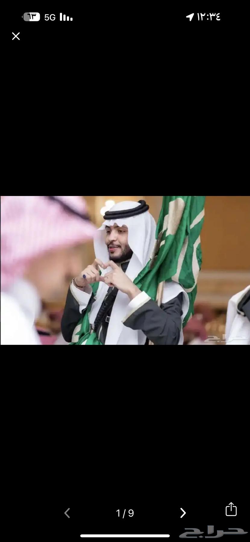 فرقة نجد العذية64594134199425113