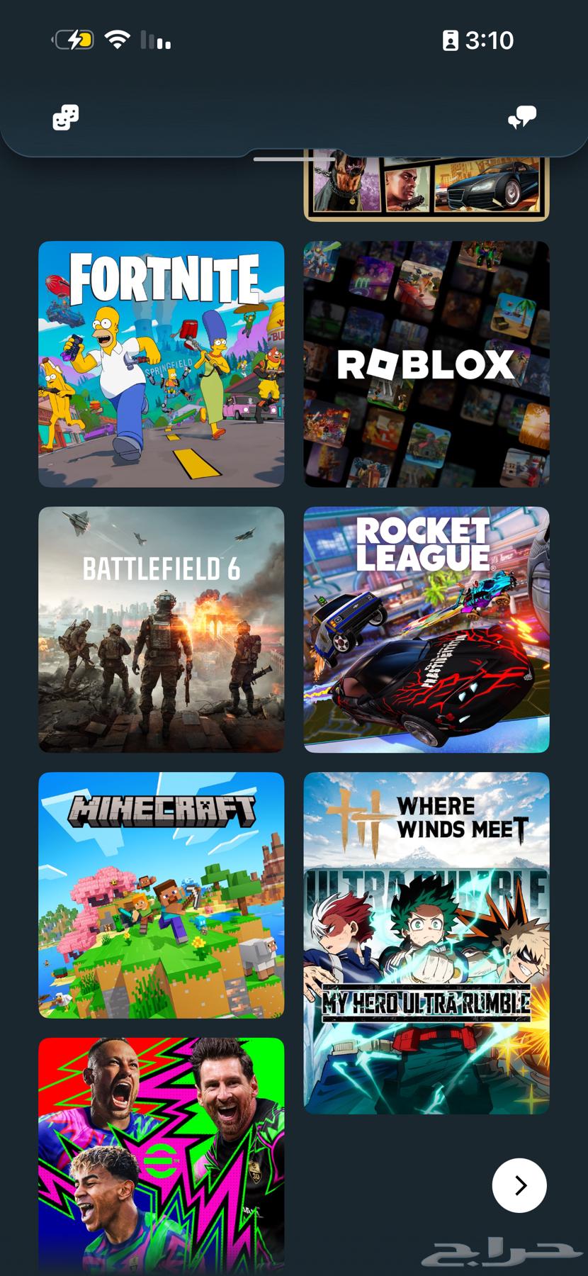 الحساب مجني فيه قراند فور سيرن مهكره وفي فلوس لفلي 10464594196918019110