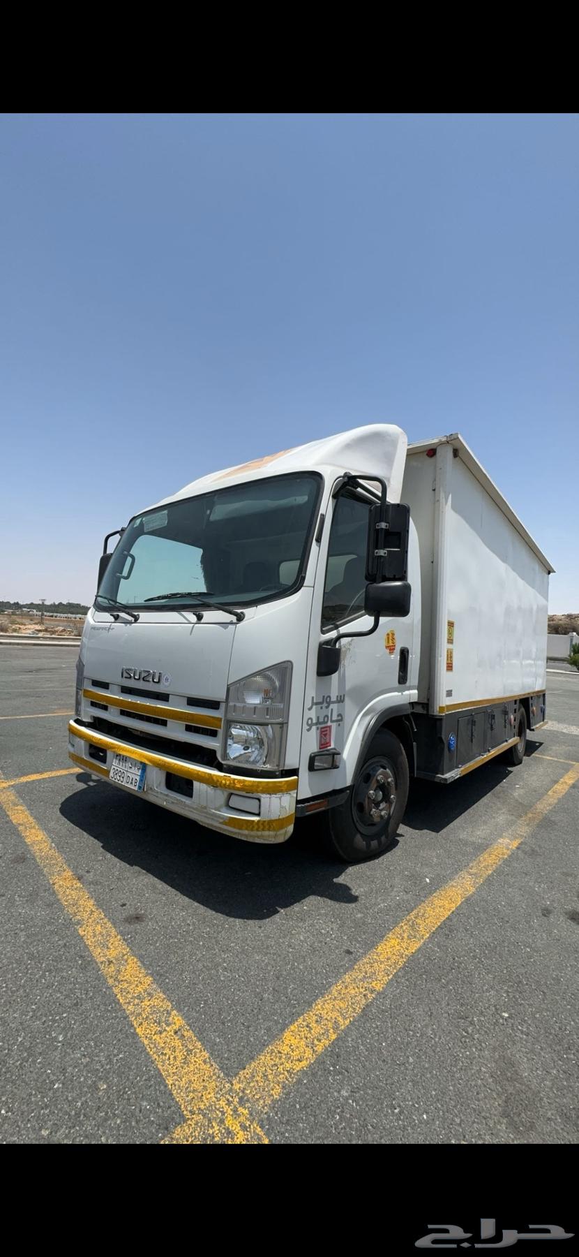 دينه نقل عفش64589715213186110