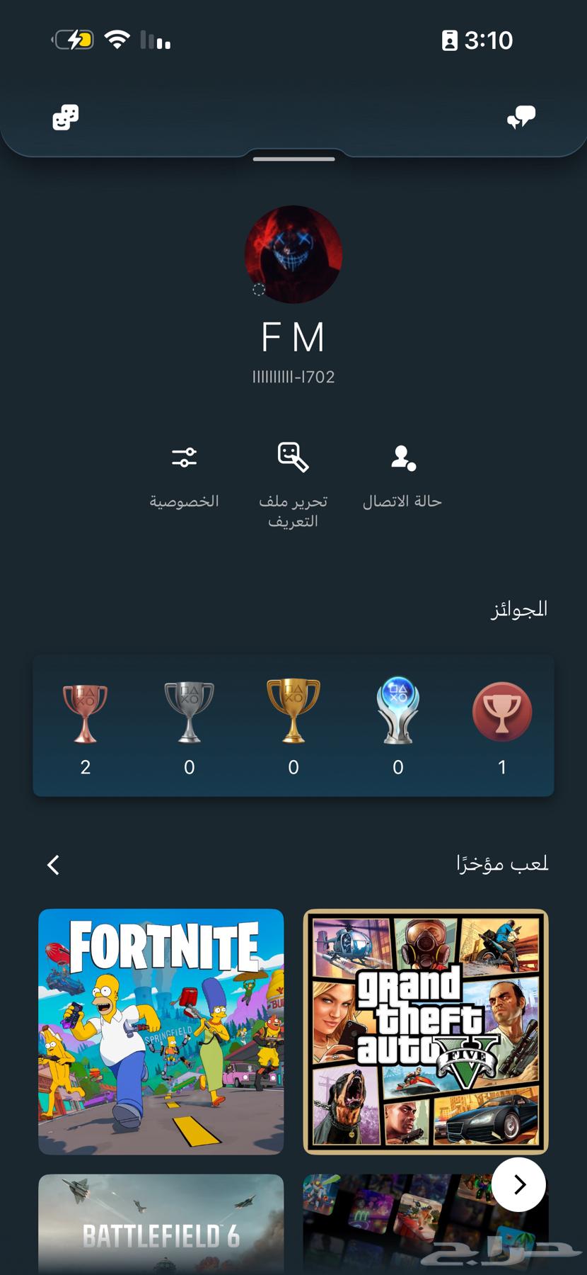 الحساب مجني فيه قراند فور سيرن مهكره وفي فلوس لفلي 10464594196918019112