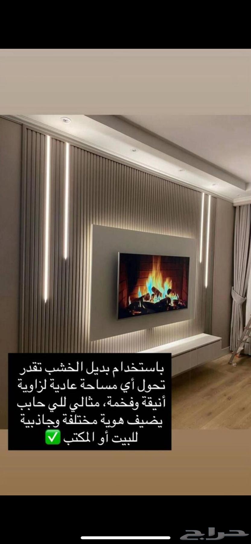 Hello, Gypsum job64594259964162112